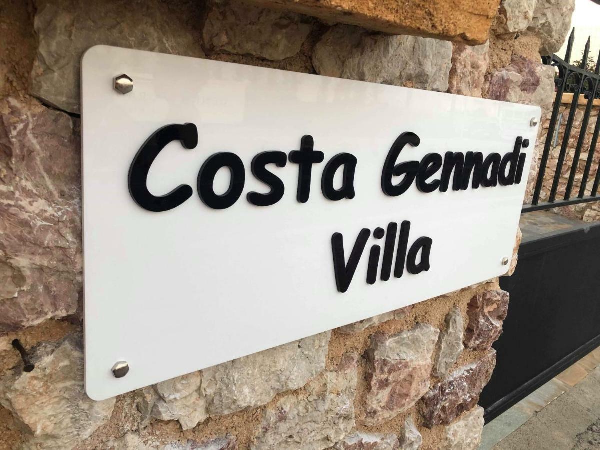 Costa Apartment Gennadi